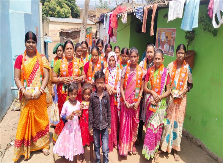 Odishakhabar:Door-to-door-campaign-by-bjp